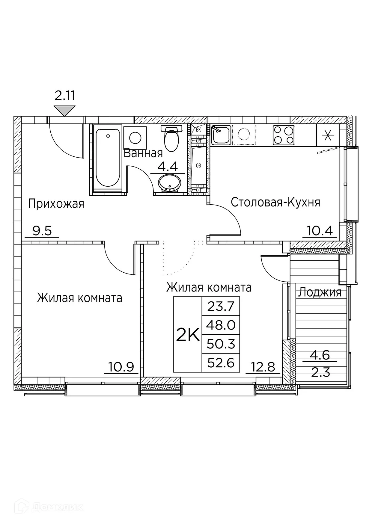 Фото квартиры в ЖК Гринхилс