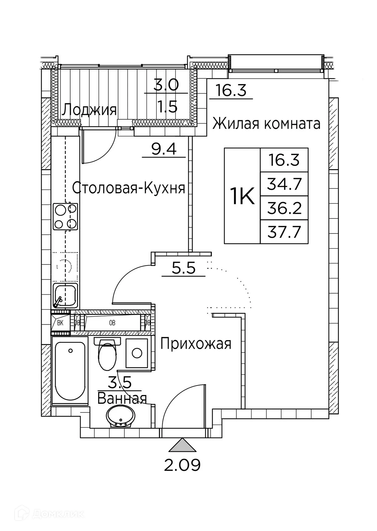 Фото квартиры в ЖК Гринхилс
