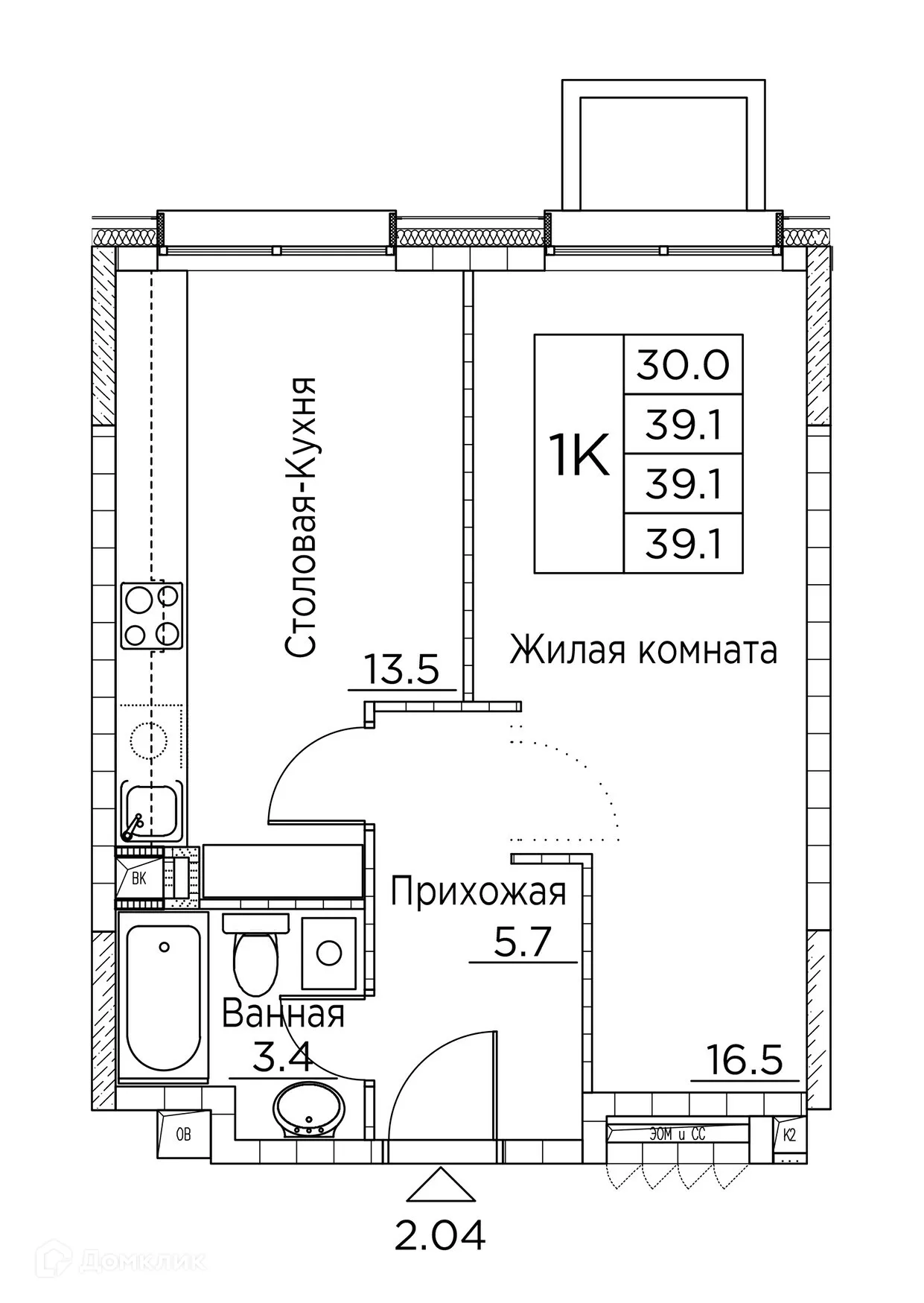 Фото квартиры в ЖК Гринхилс