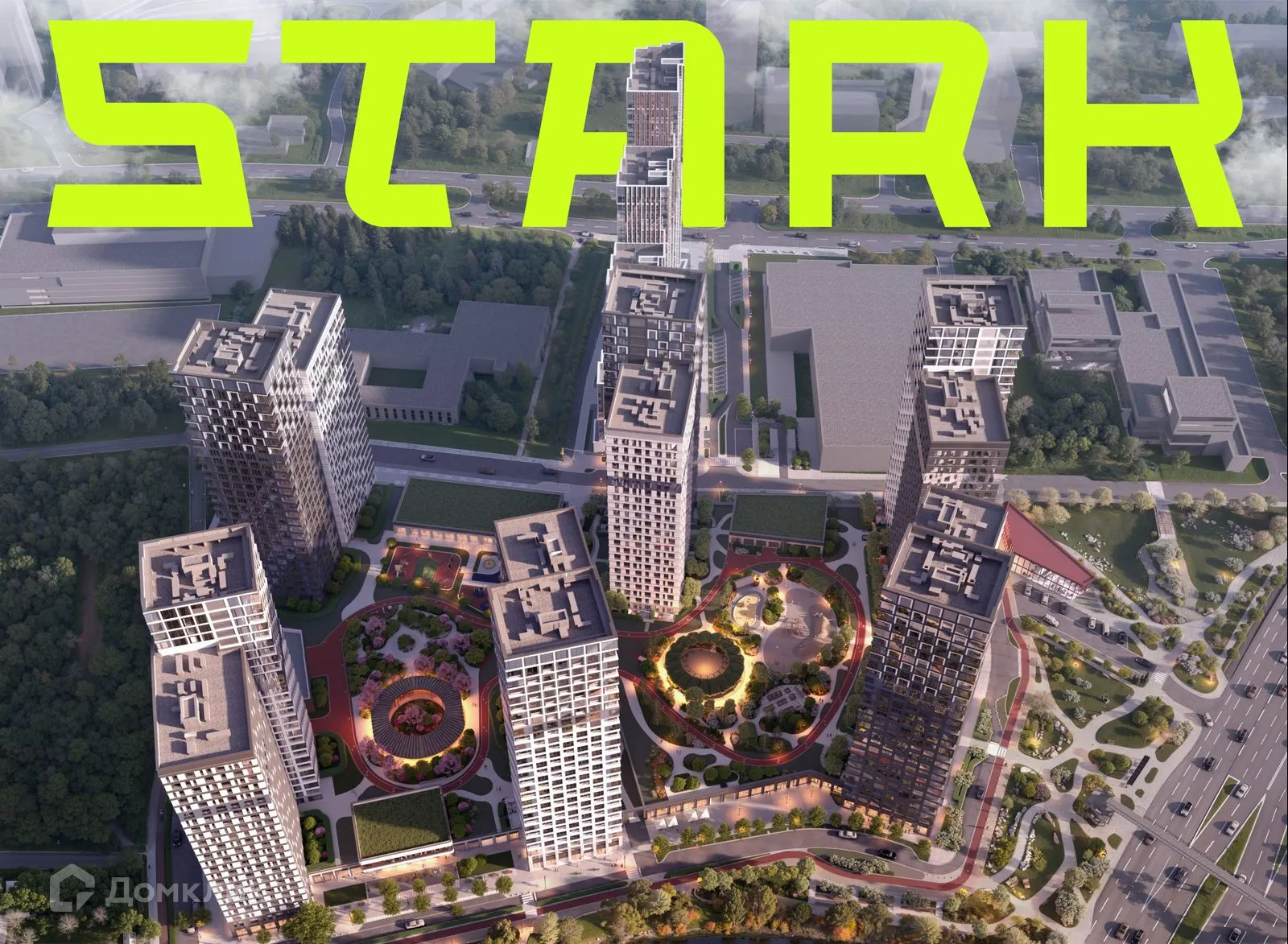 Фото квартиры в ЖК Stark (Старк)