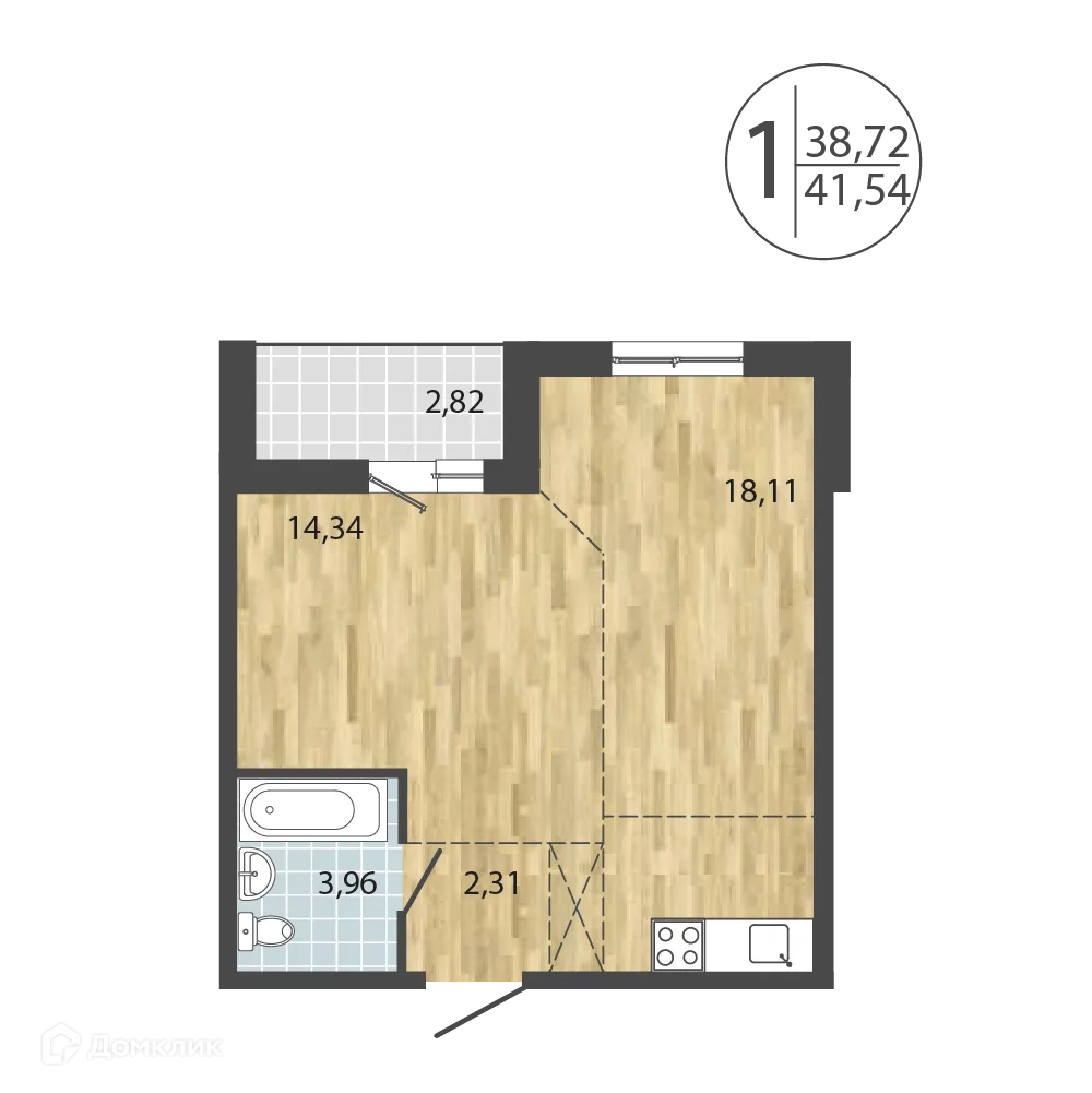 Планировка 1-комнатной квартиры 41.54 м² в ЖК ЛЕРМОНТОВ ПАРК, г. Иркутск — фото 1