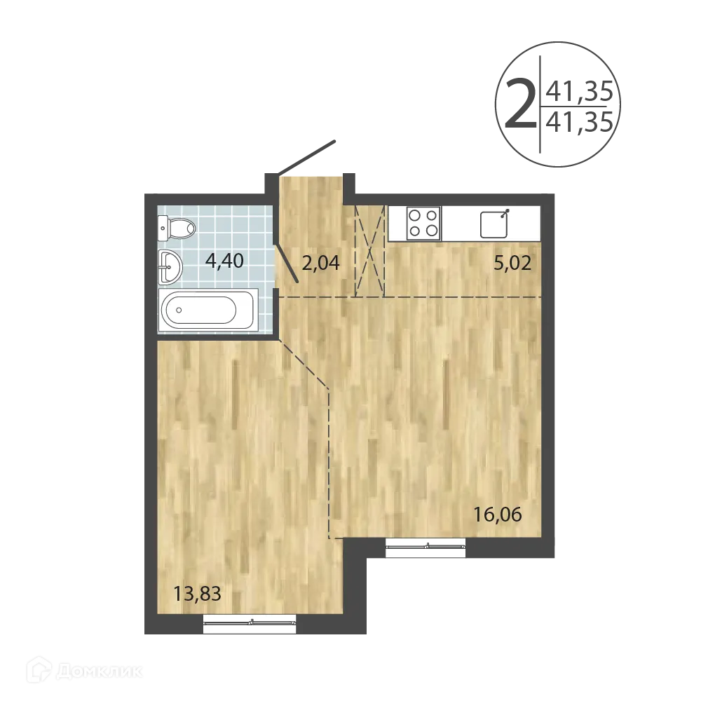 Планировка 2-комнатной квартиры 41.35 м² в ЖК ЛЕРМОНТОВ ПАРК, г. Иркутск — фото 1