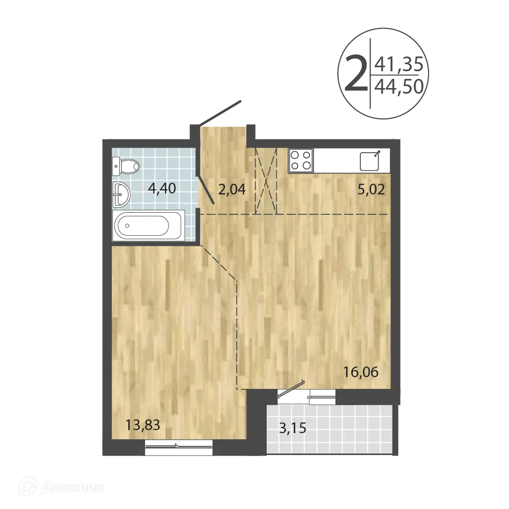 Планировка 2-комнатной квартиры 44.5 м² в ЖК ЛЕРМОНТОВ ПАРК, г. Иркутск — фото 1