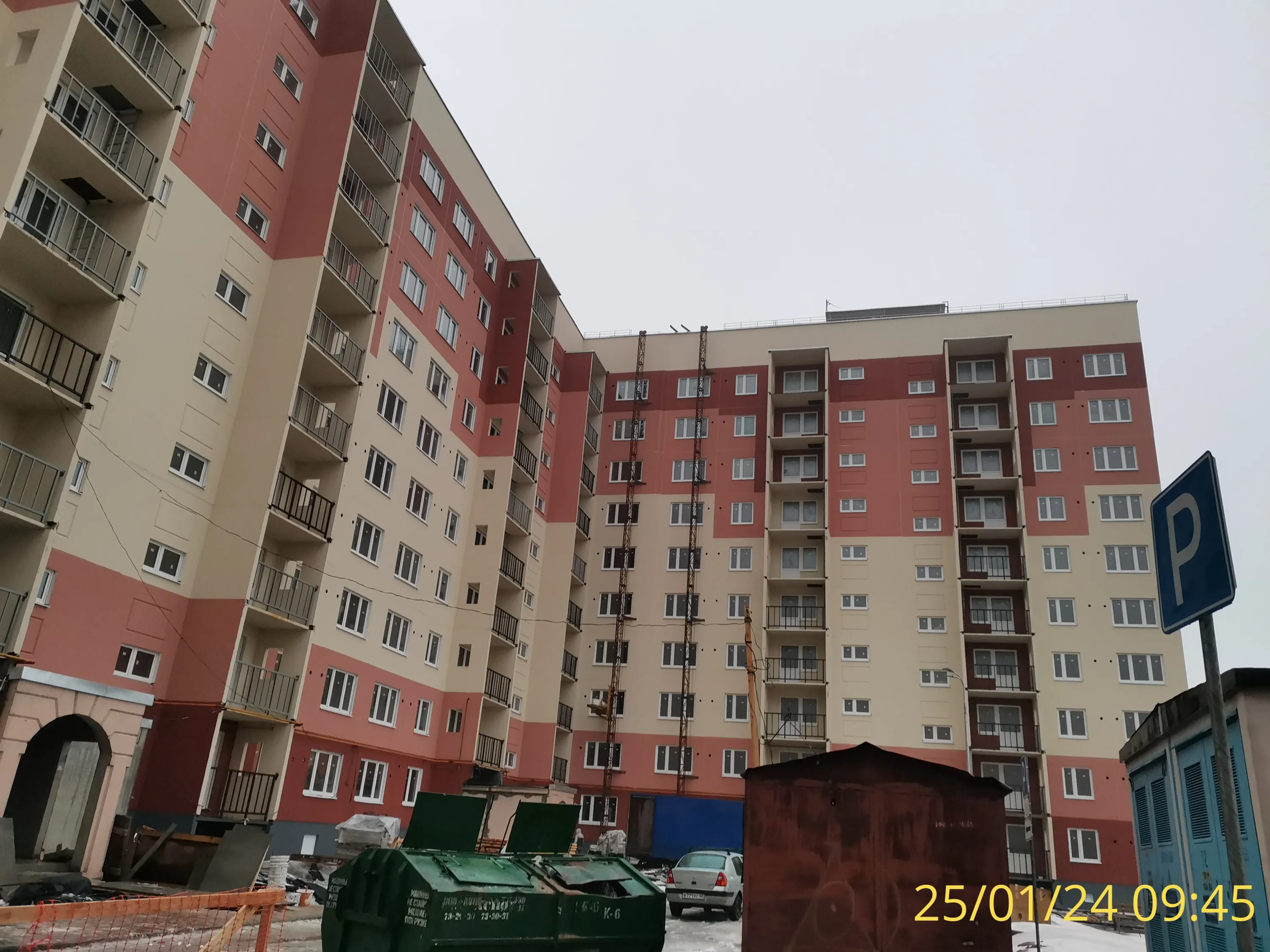 Фото ЖК Сиреневый парк