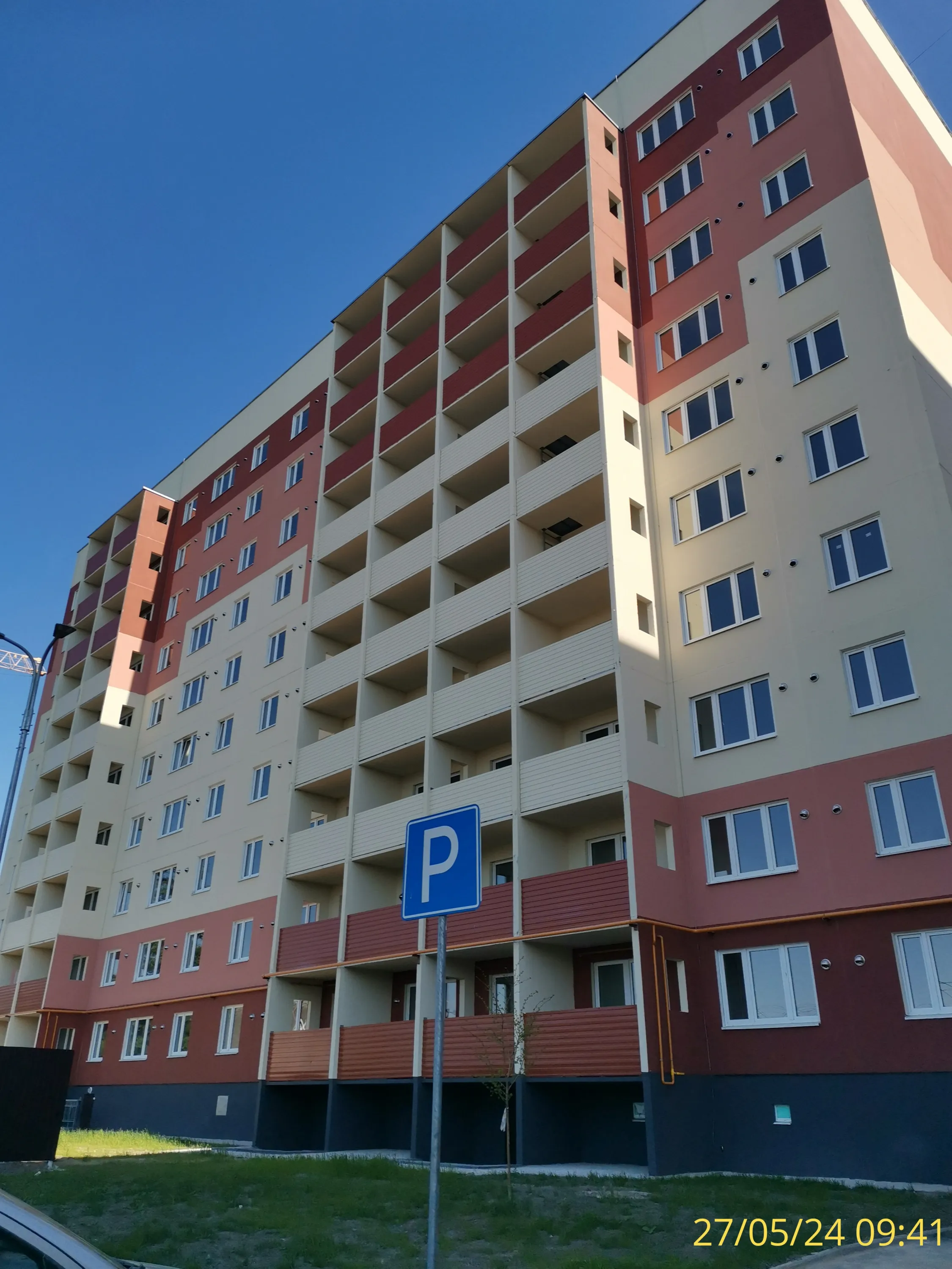 Фото ЖК Сиреневый парк