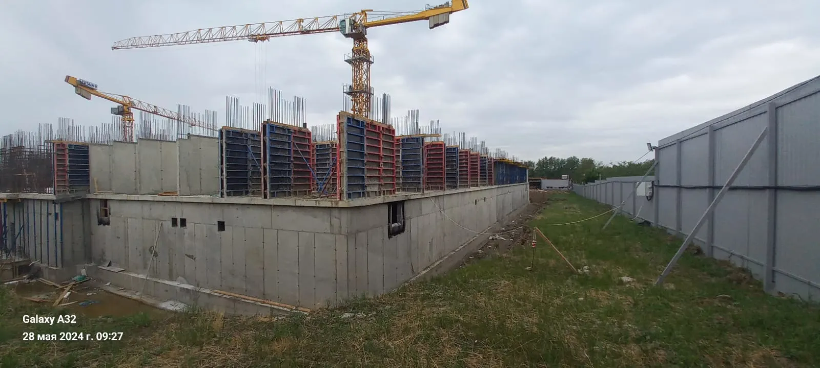 ЖК "Дружба" ход строительства