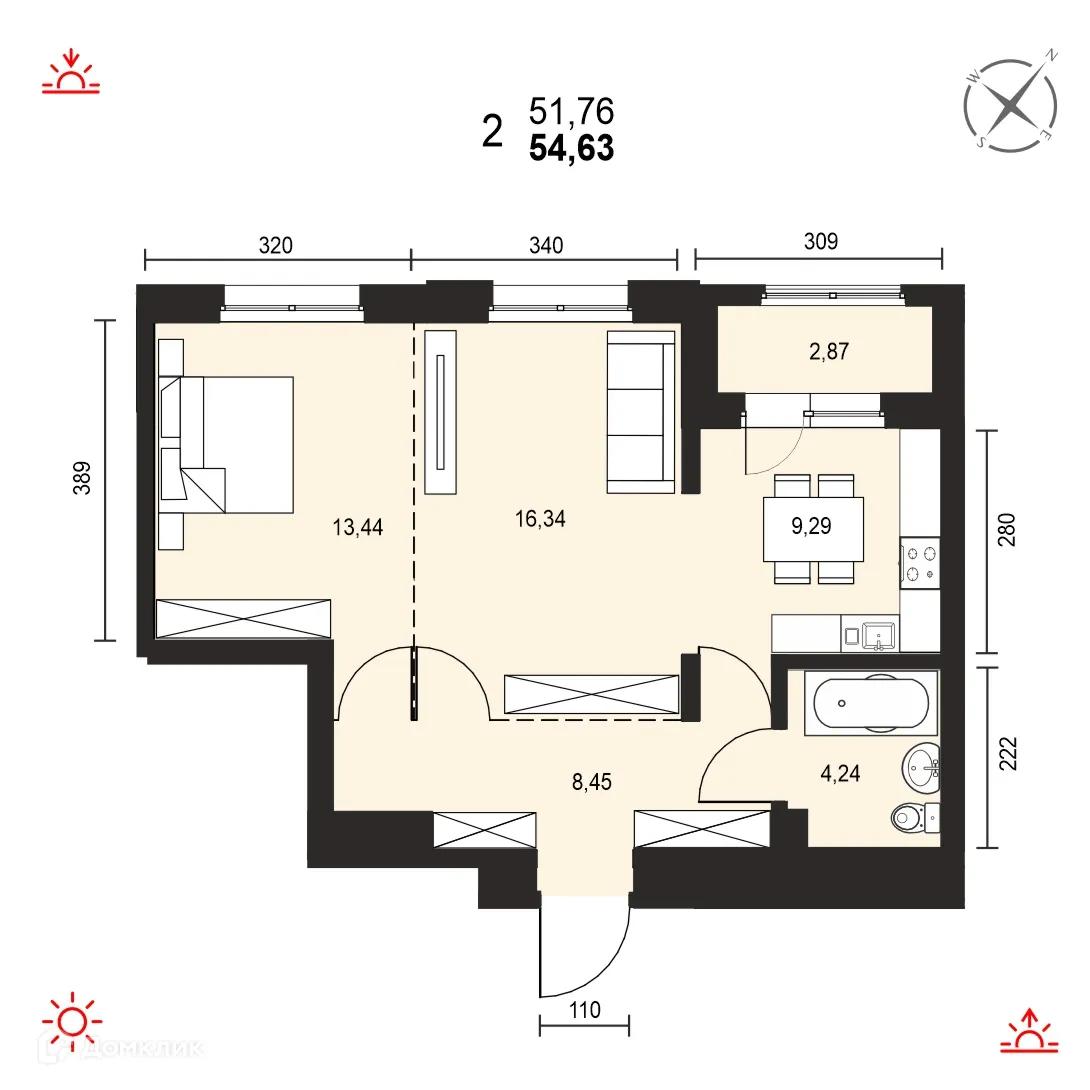 Планировка 2-комнатной квартиры 54.63 м² в ЖК АВТОР, г. Иркутск — фото 1