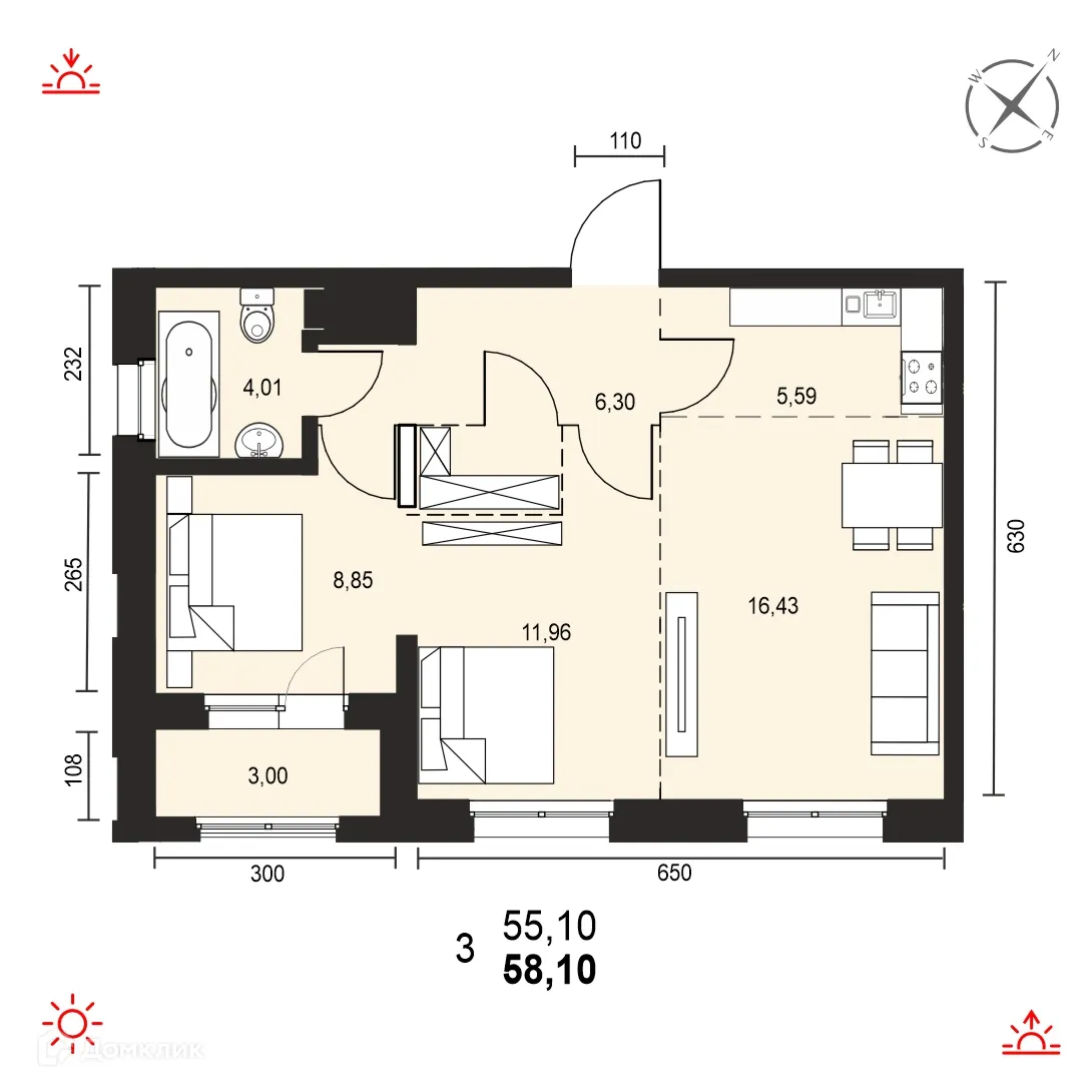 Фото квартиры в ЖК АВТОР