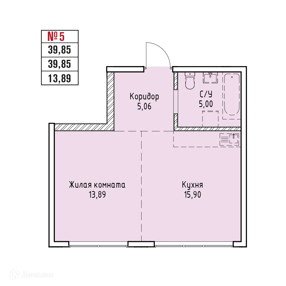 Фото квартиры в ЖК СТРИЖИ СИТИ