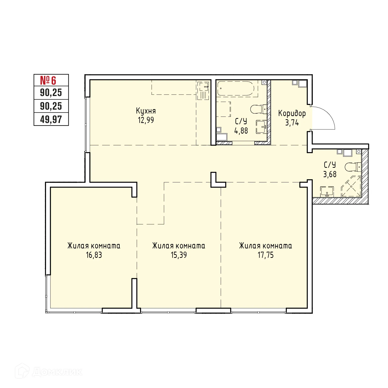 Планировка 3-комнатной квартиры 90.25 м² в ЖК СТРИЖИ СИТИ, г. Иркутск — фото 1