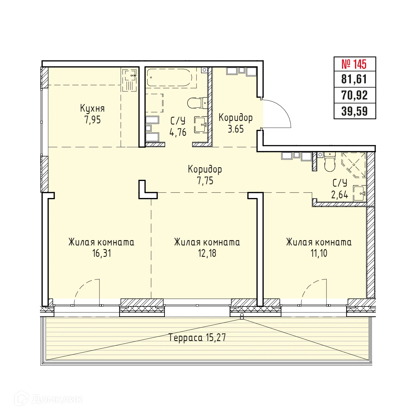 Планировка 3-комнатной квартиры 81.61 м² в ЖК СТРИЖИ СИТИ, г. Иркутск — фото 1