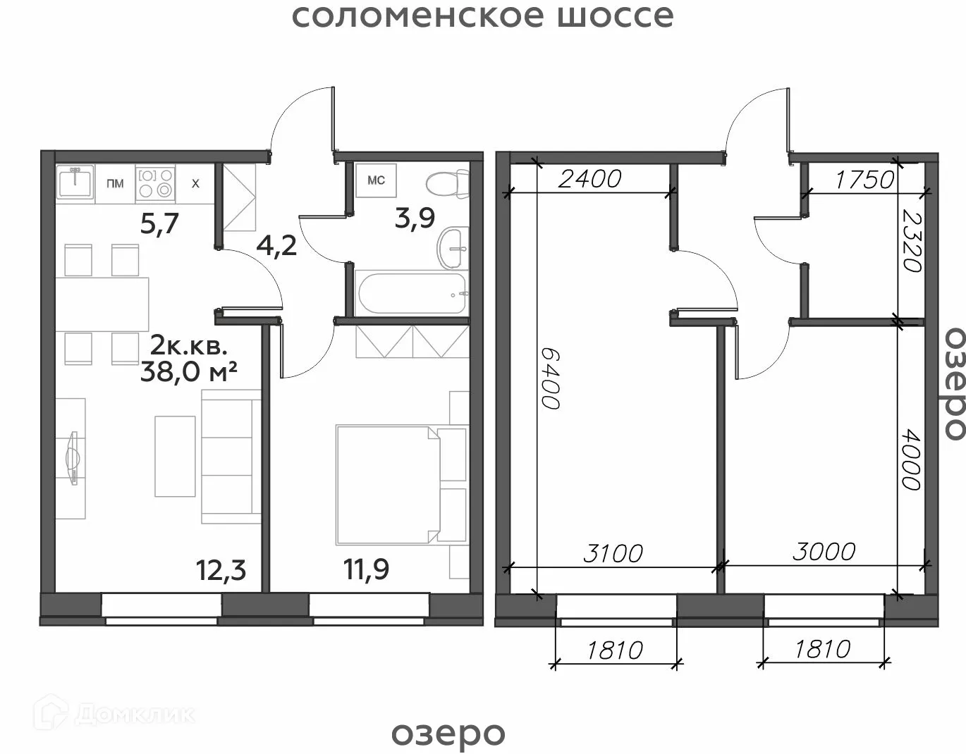Фото квартиры в ЖК "TALOJARVI город у воды (Талоярви)"