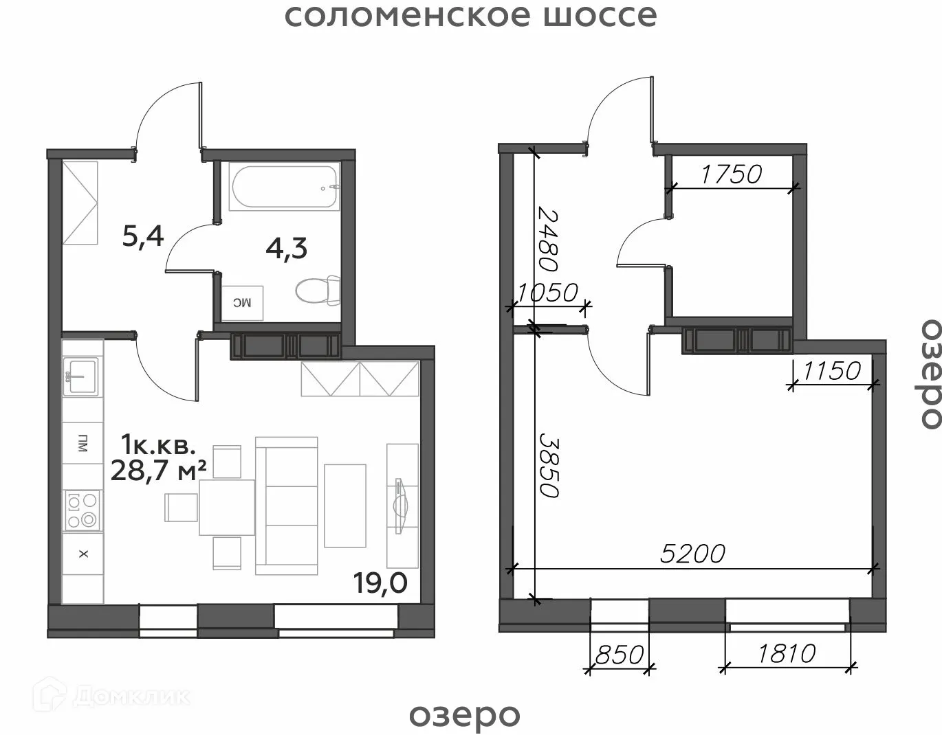 Фото квартиры в ЖК "TALOJARVI город у воды (Талоярви)"