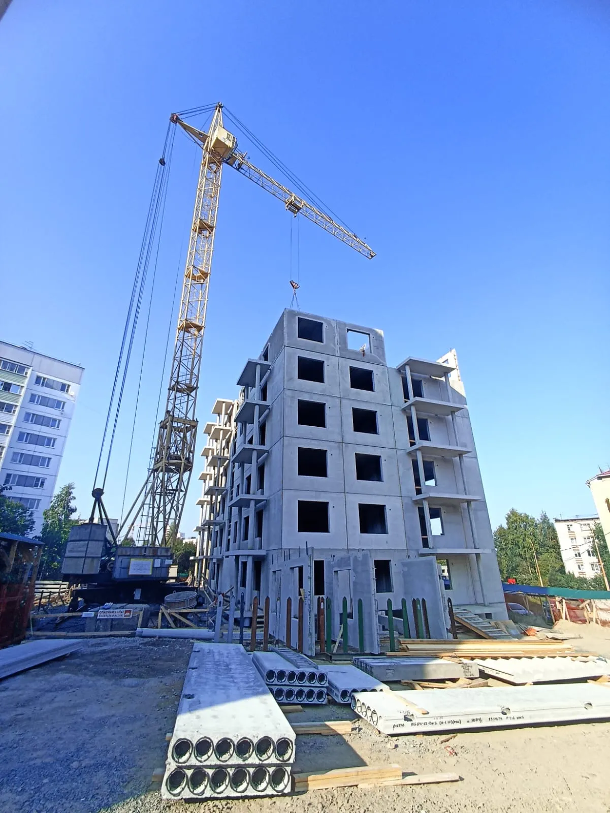ЖК Дом на Мичуринской ход строительства