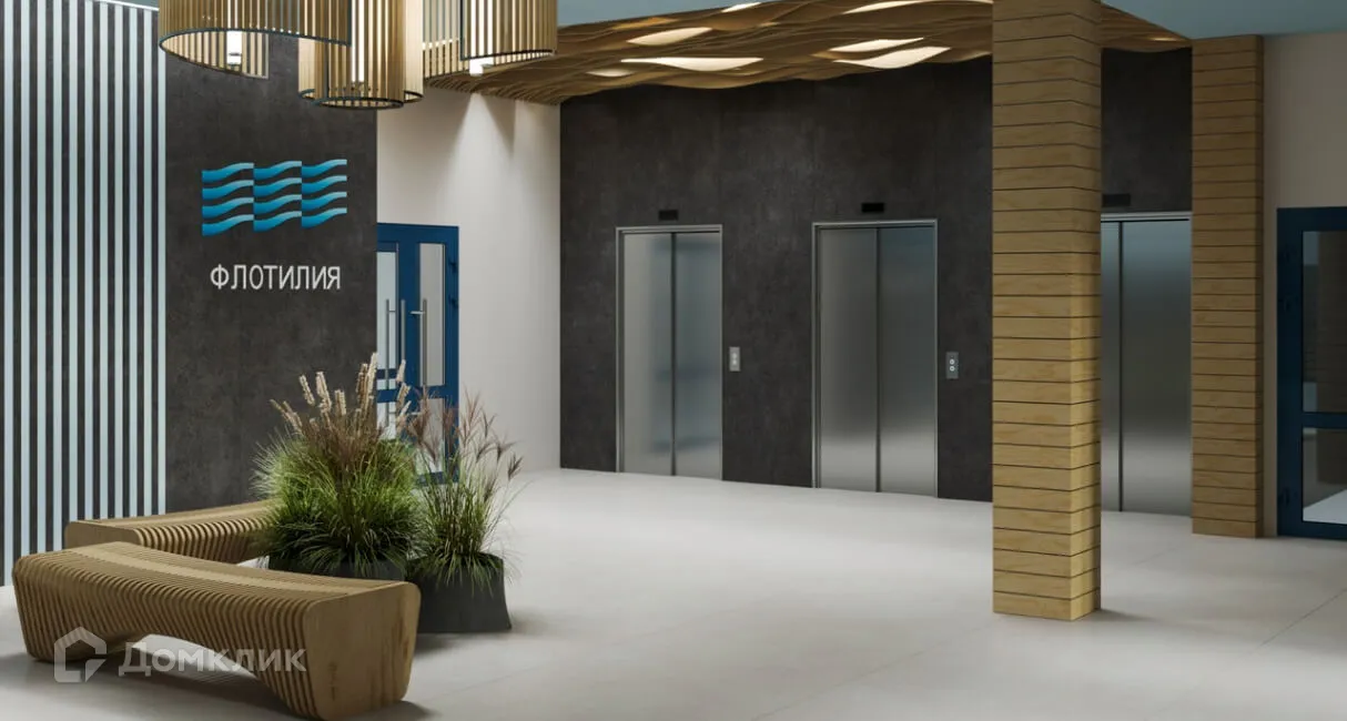 купить новостройку в ЖК "Флотилия"