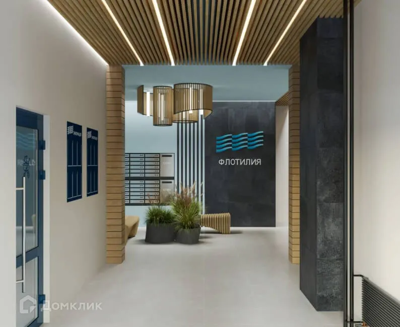 купить новостройку в ЖК "Флотилия"