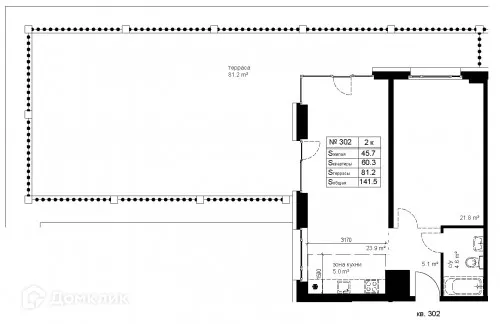 Планировка 3-комнатной квартиры 141.5 м² в ЖК Престиж, г. Петрозаводск — фото 1