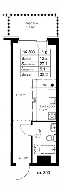 Фото квартиры в ЖК Престиж