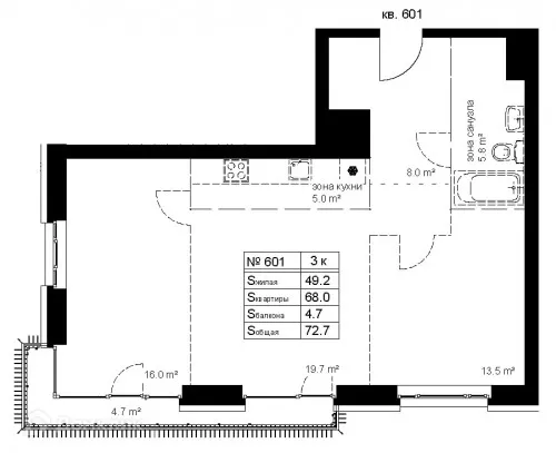 Фото квартиры в ЖК Престиж