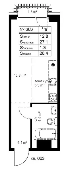 Фото квартиры в ЖК Престиж