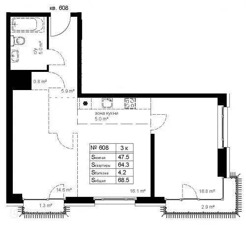 Фото квартиры в ЖК Престиж