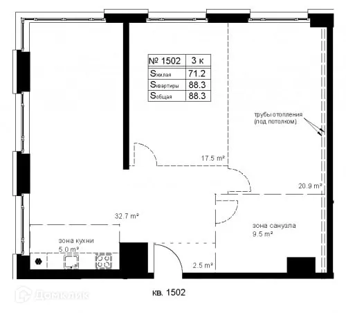 Фото квартиры в ЖК Престиж