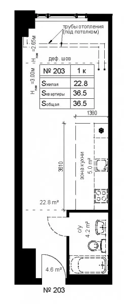 Фото квартиры в ЖК Престиж