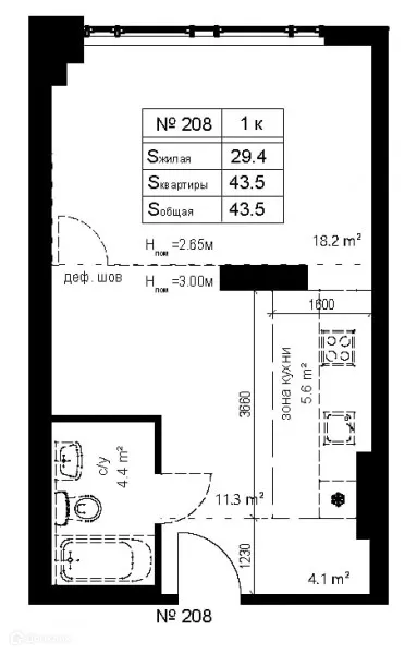Фото квартиры в ЖК Престиж