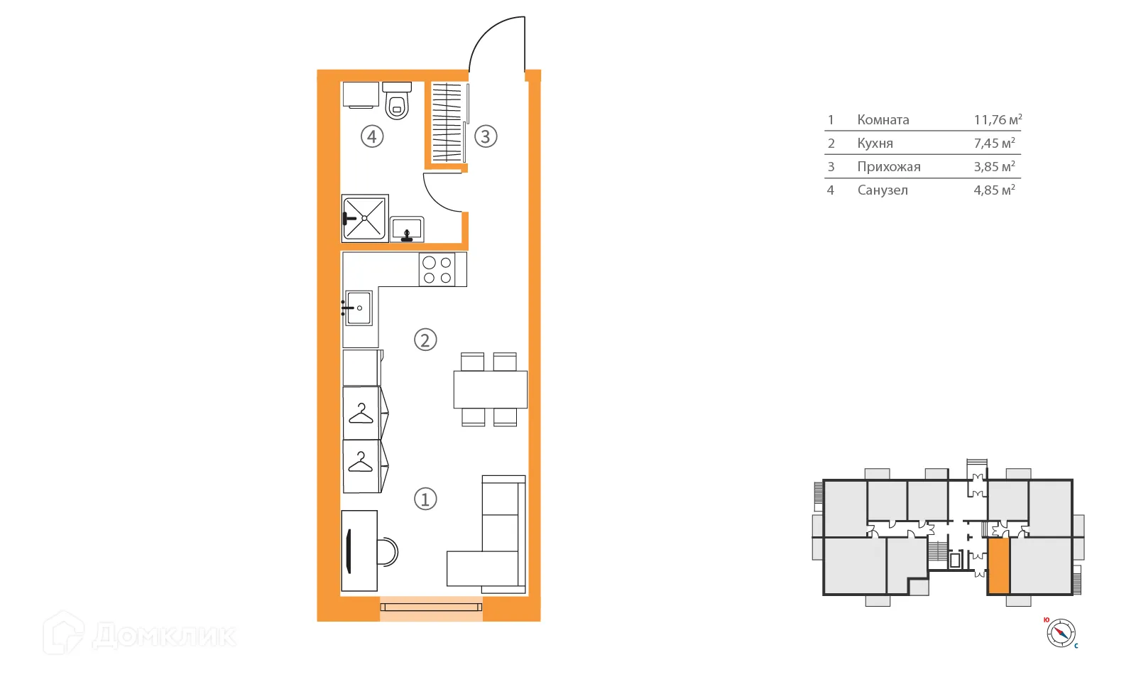 Фото квартиры в ЖК САМПО