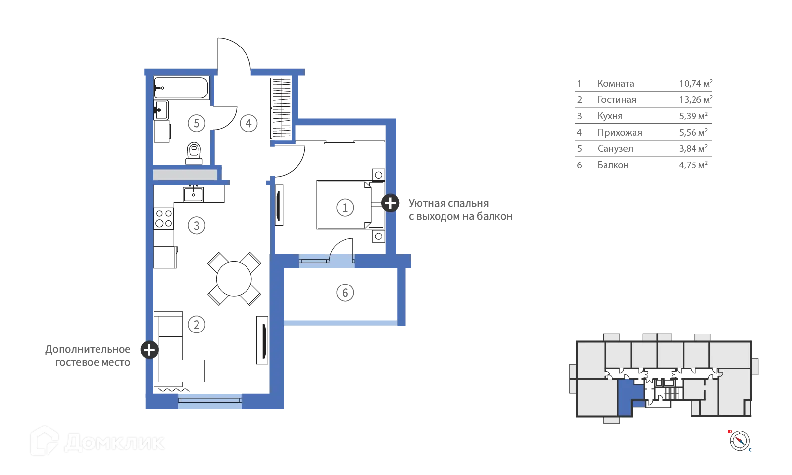 Фото квартиры в ЖК САМПО