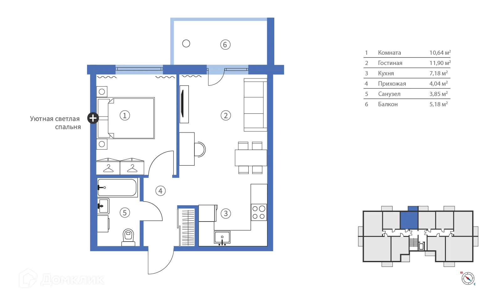 Фото квартиры в ЖК САМПО