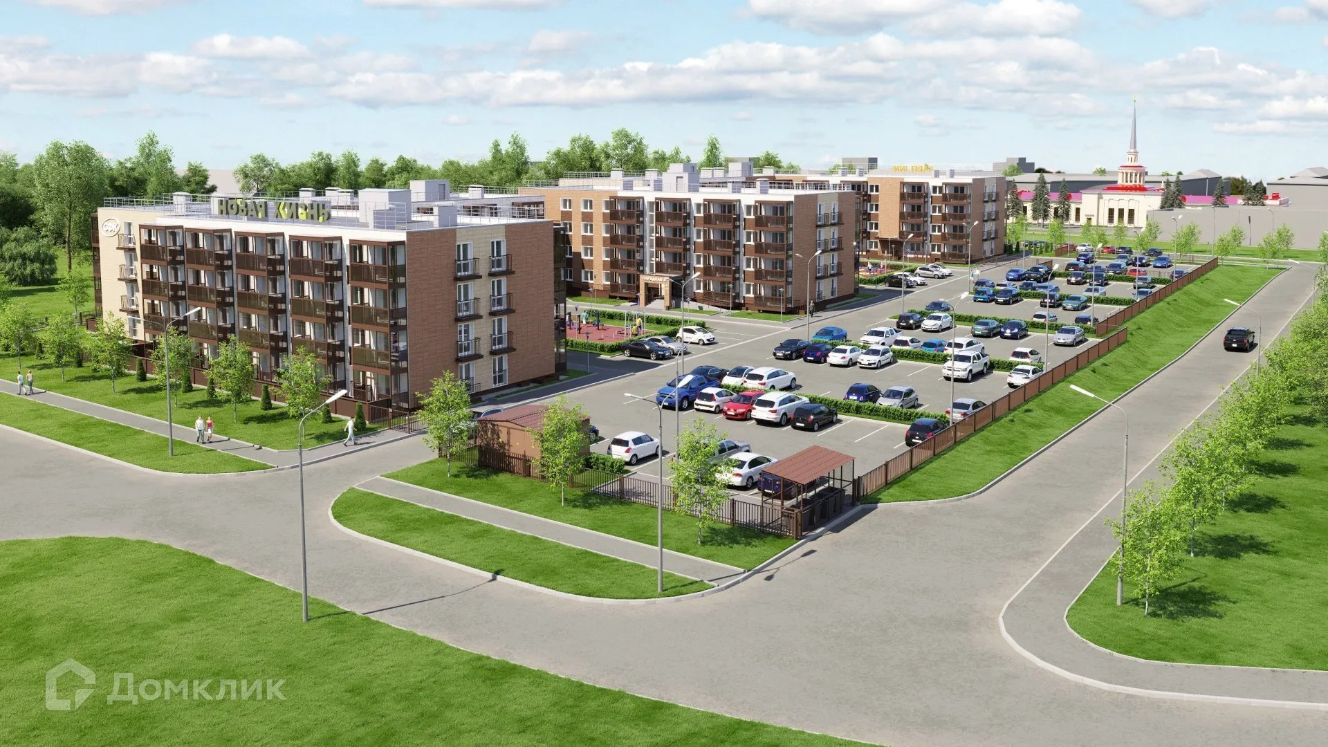 купить новостройку в ЖК Новая жизнь