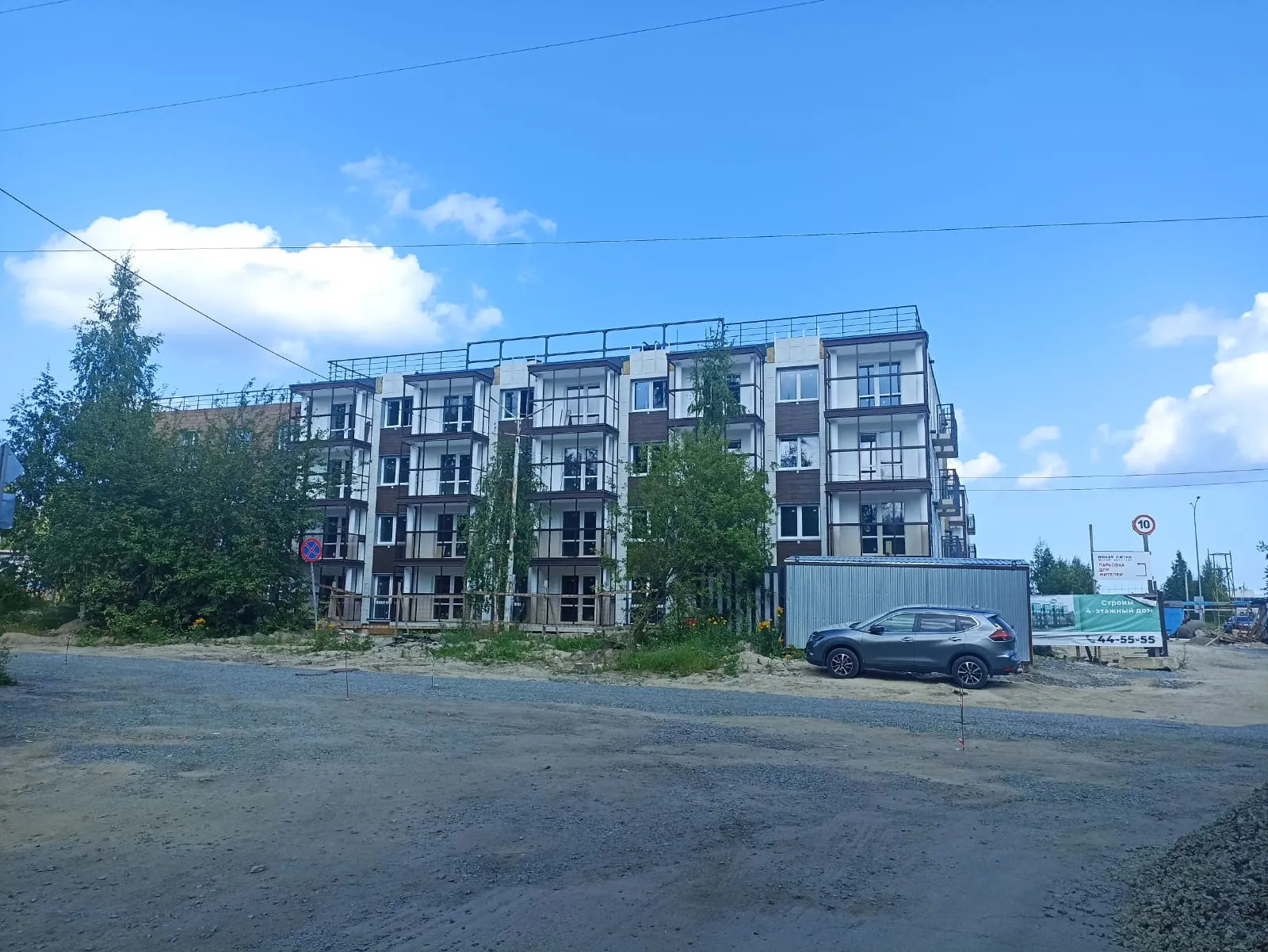 ЖК Новая жизнь ход строительства