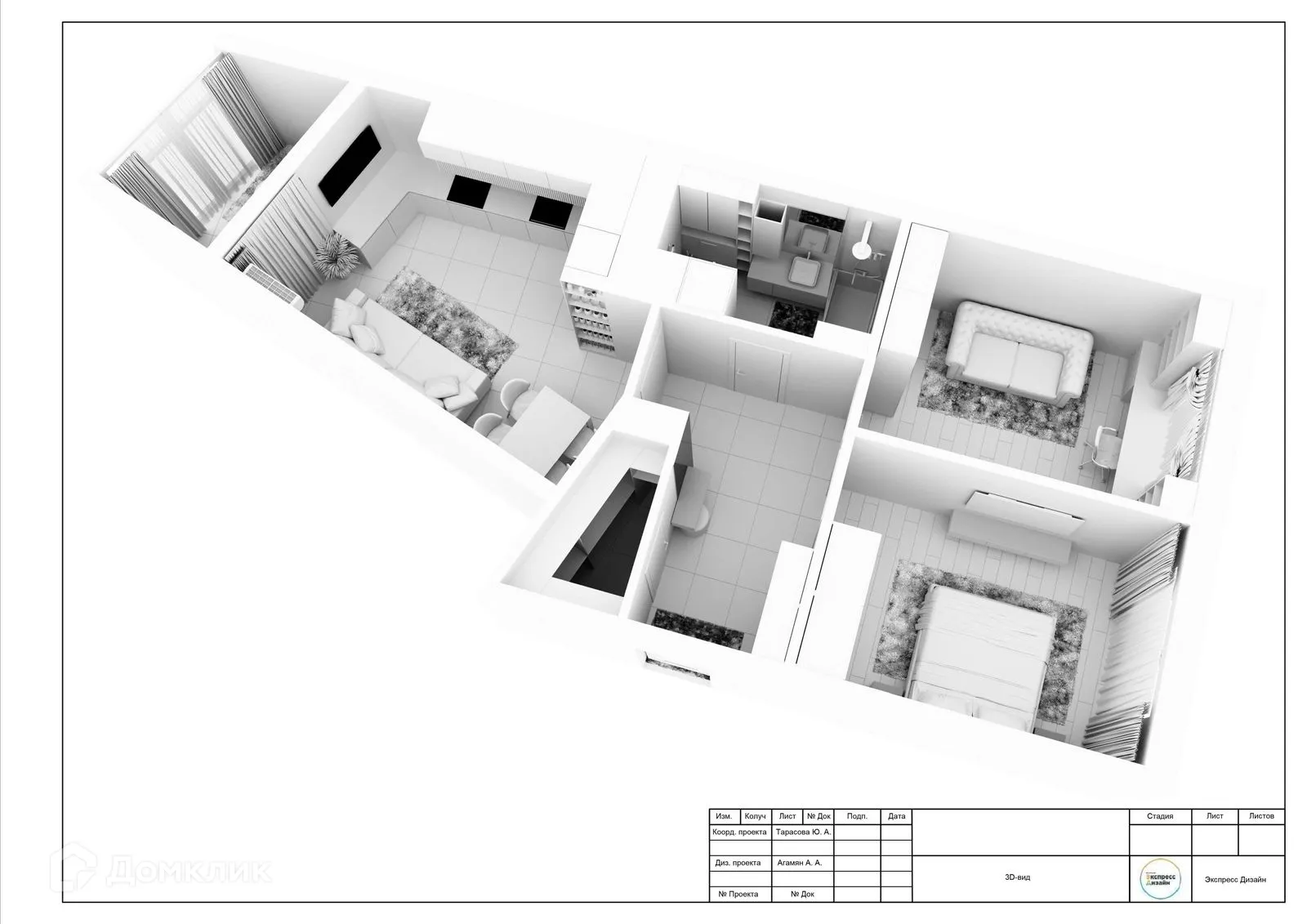 Фото квартиры в ЖК "Каскад"