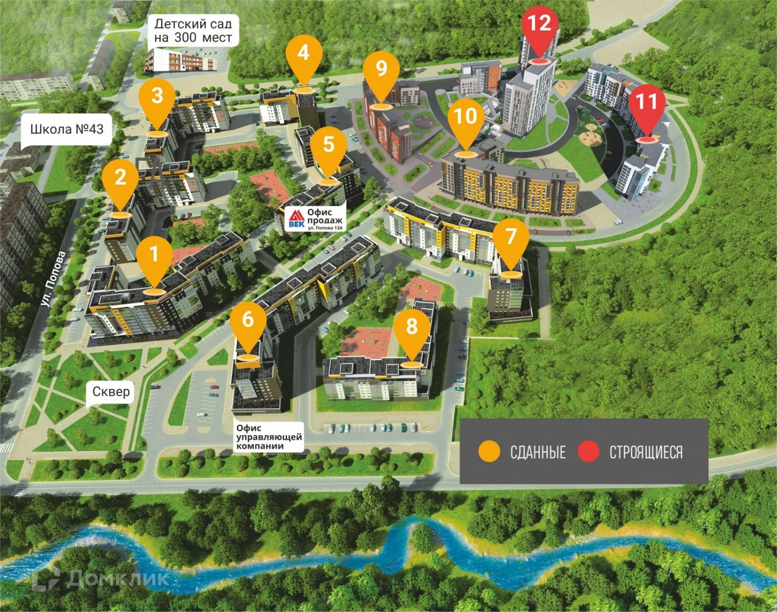 Фото квартиры в ЖК "Каскад"