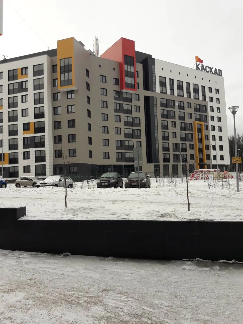 ЖК "Каскад" ход строительства