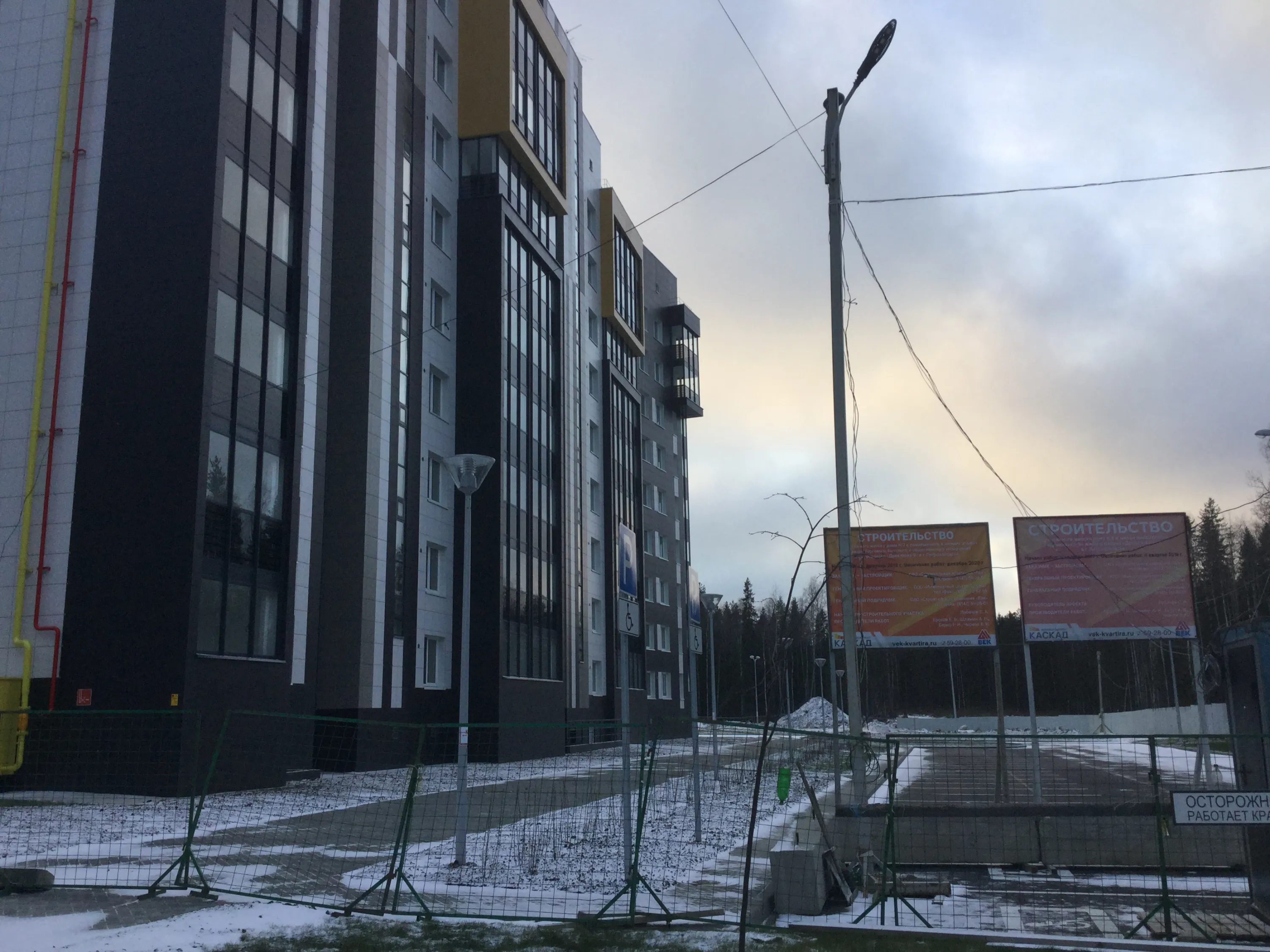 ЖК "Каскад" ход строительства