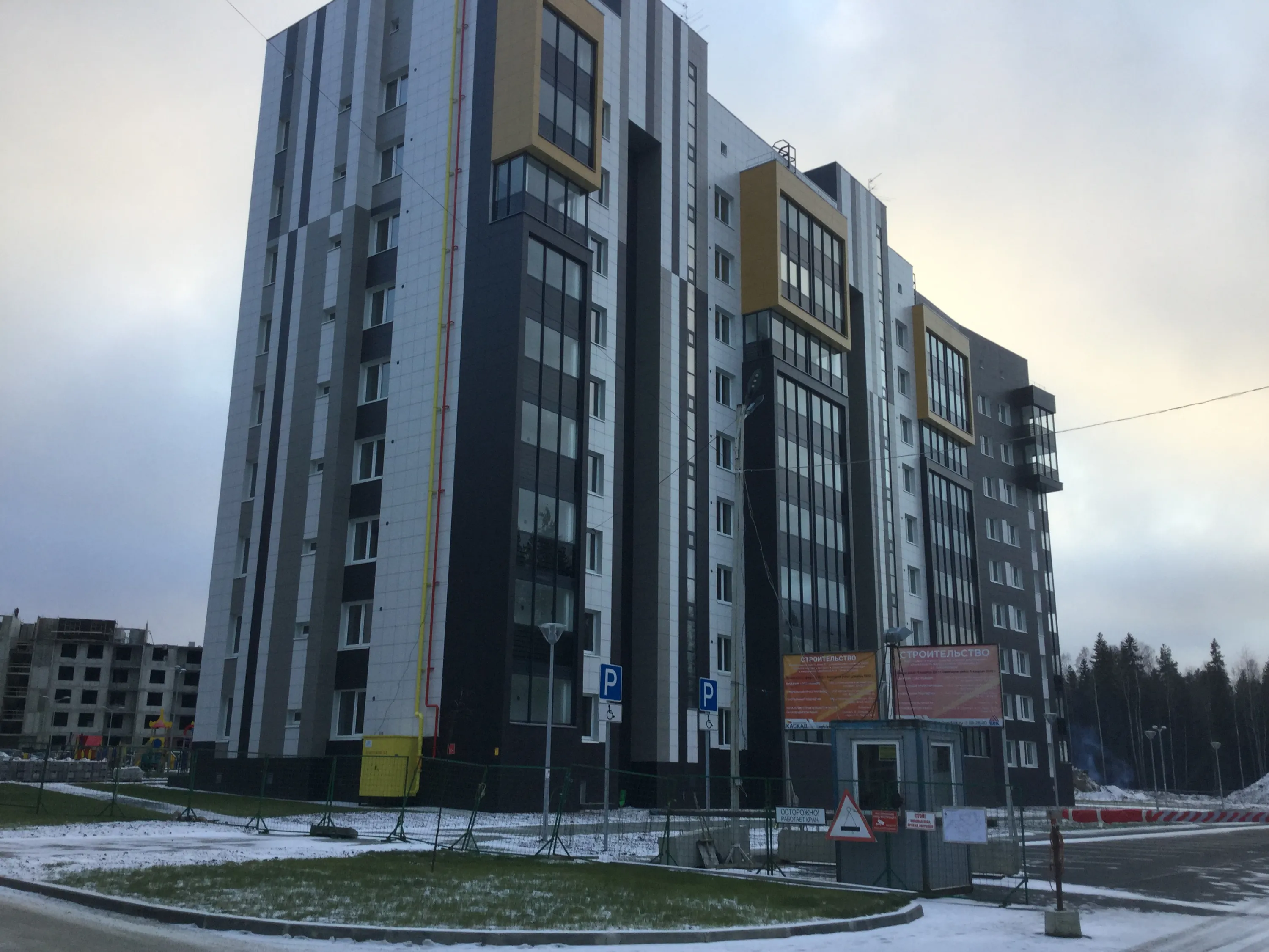 ЖК "Каскад" ход строительства