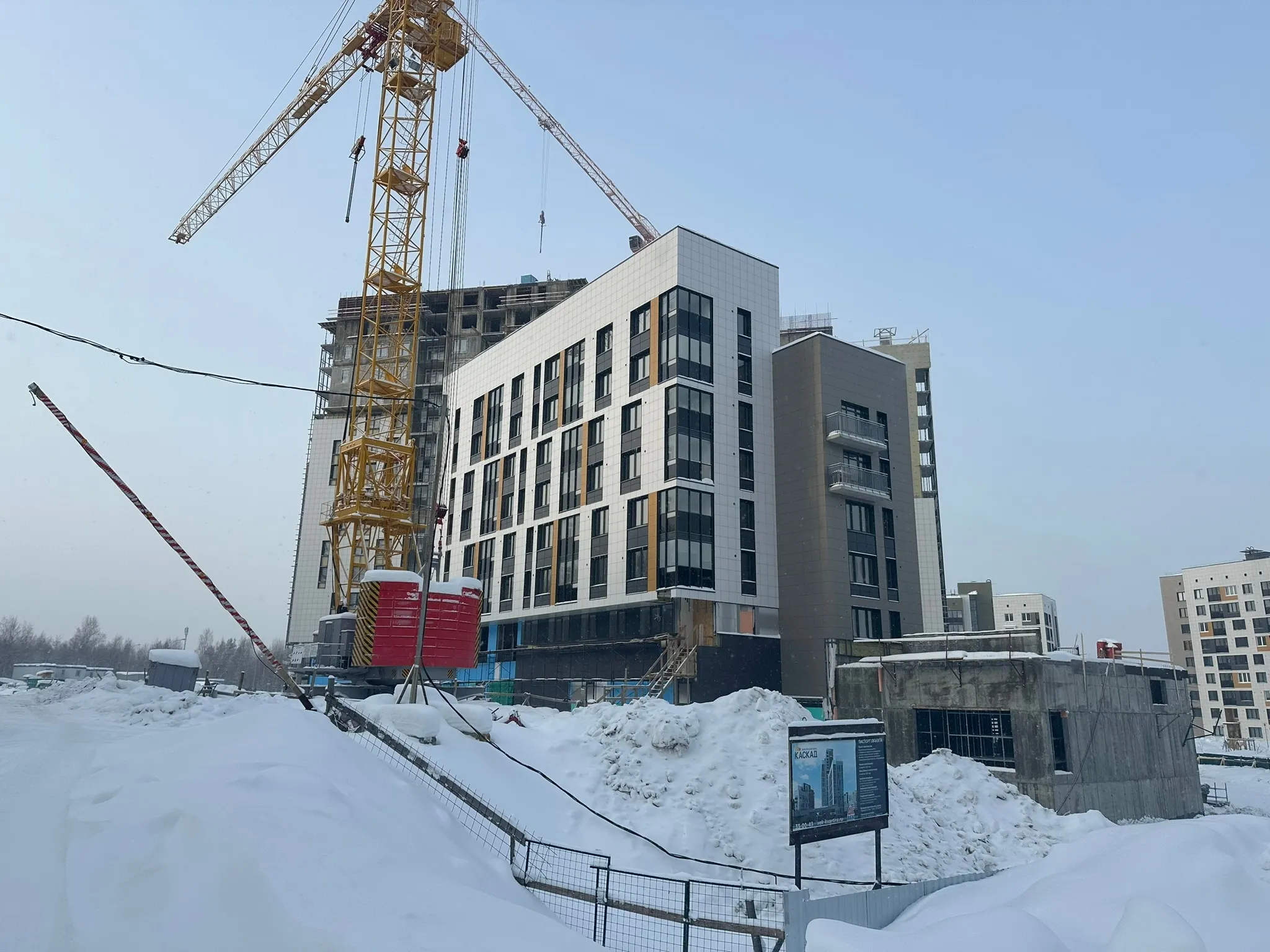 ЖК "Каскад" ход строительства