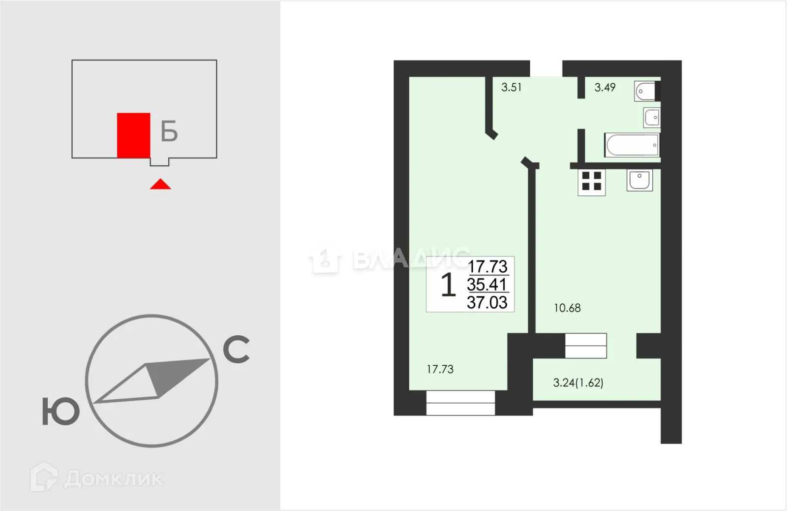 Планировка 1-комнатной квартиры 37.03 м² в ЖК по ул.Ручейная, г. Сыктывкар — фото 1