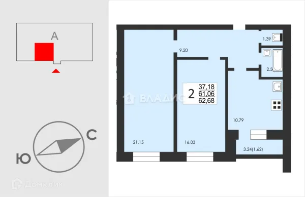 Квартира в ЖК по ул.Ручейная