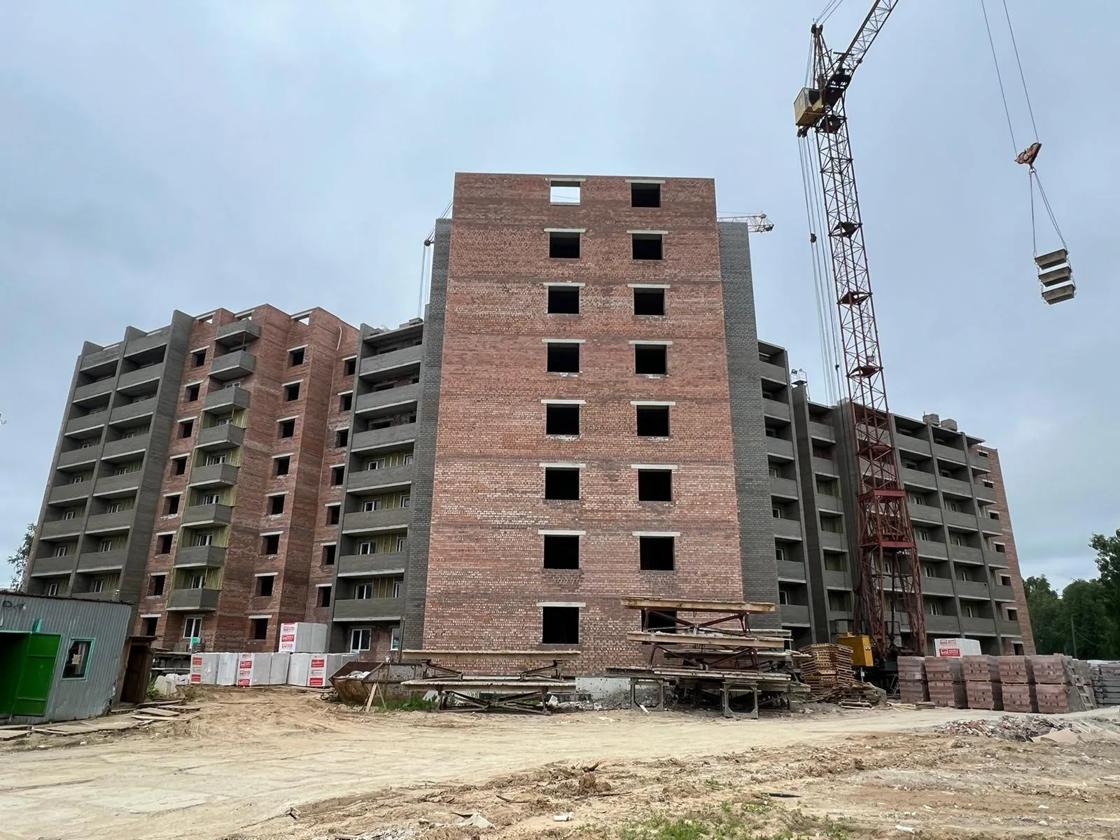 ЖК Дом по ул Интернациональная ход строительства