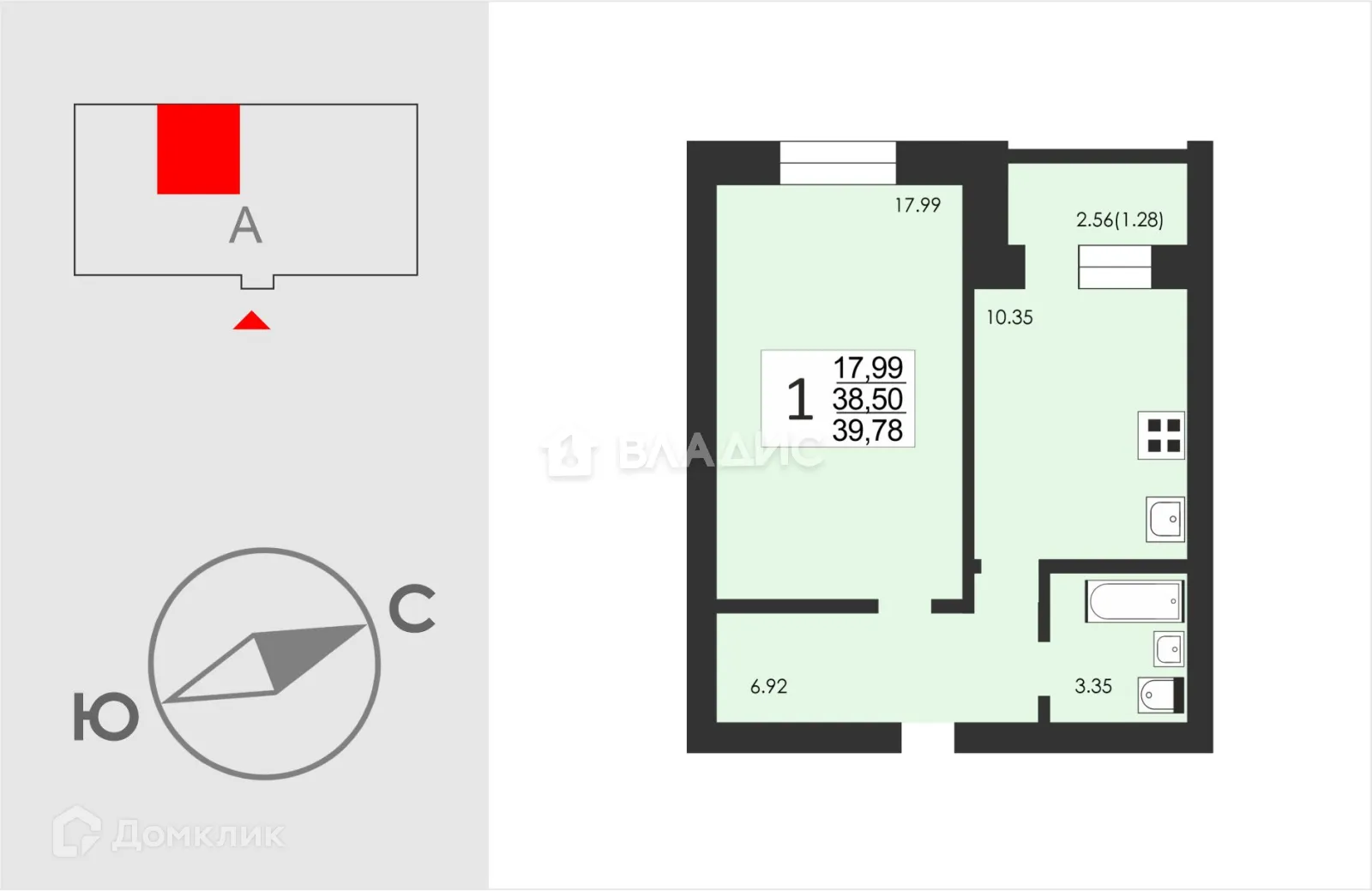 Фото квартиры в ЖК по ул.Ручейная