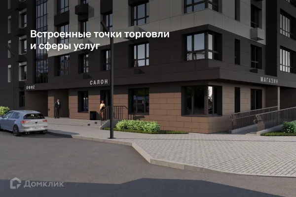 Фото ЖК Жилой Дом "Ю"