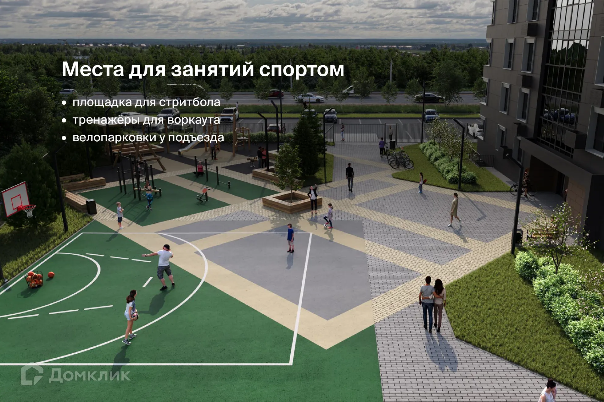 Фото квартиры в ЖК Жилой Дом "Ю"