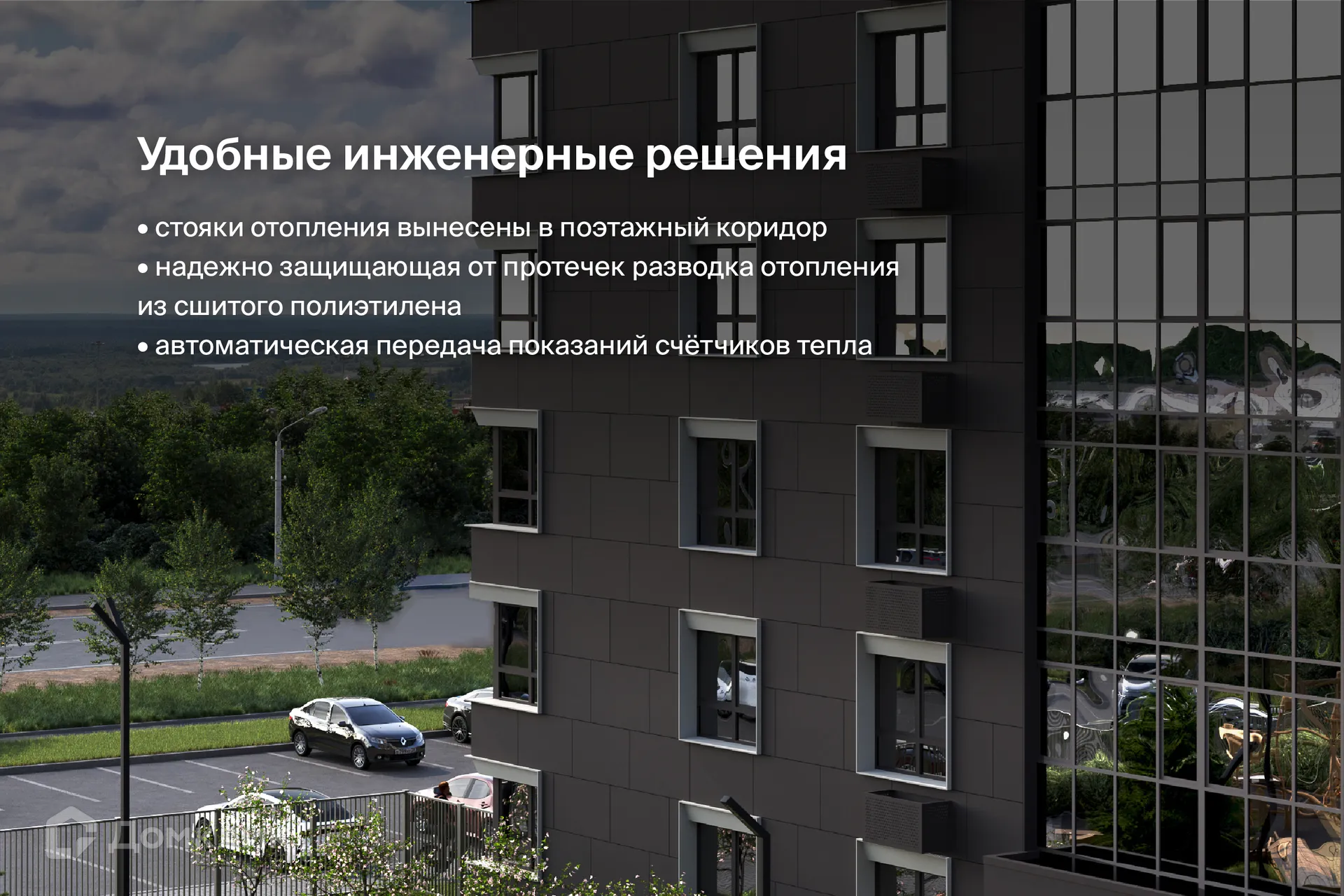 Фото квартиры в ЖК Жилой Дом "Ю"