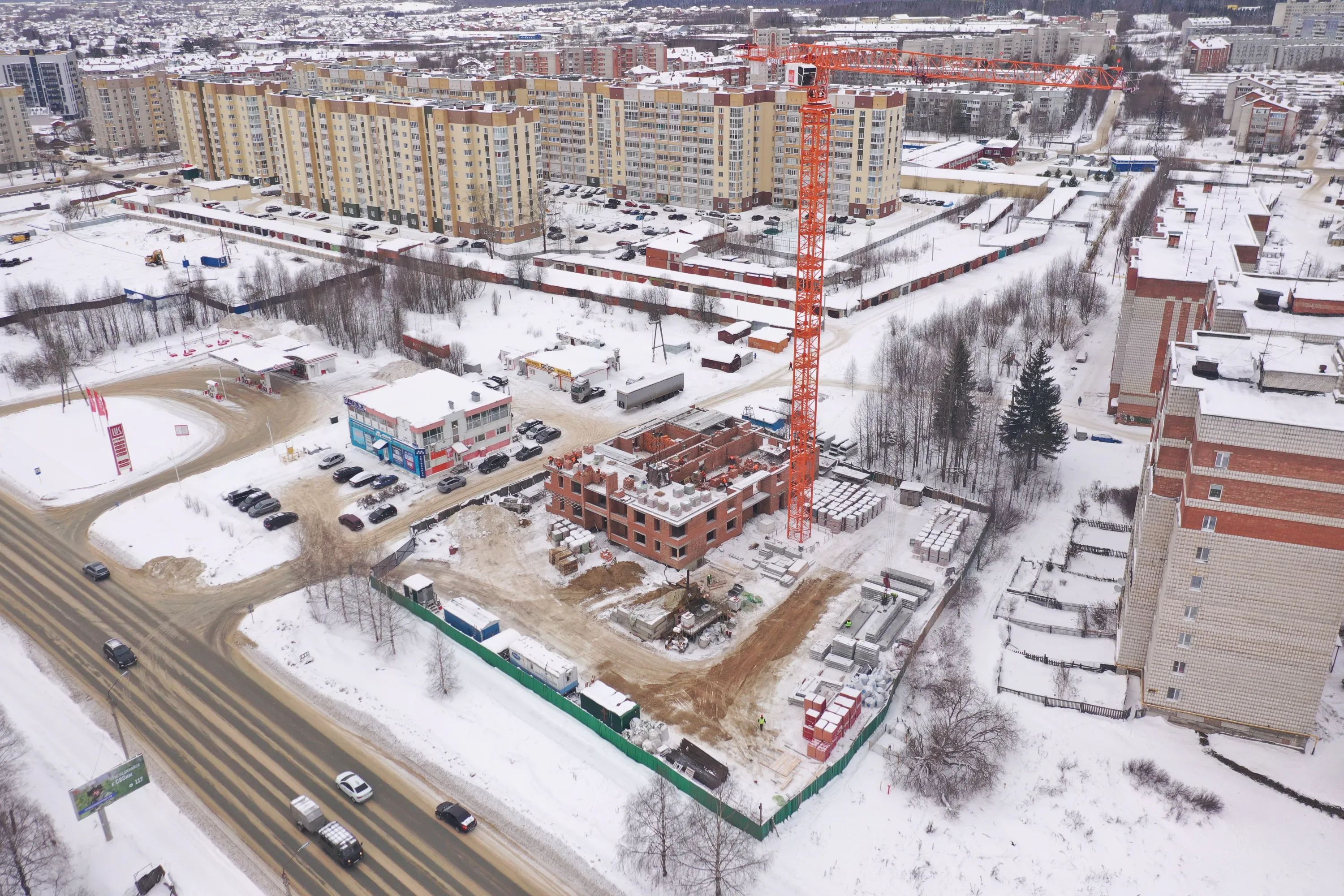 ЖК Жилой Дом "Ю" ход строительства