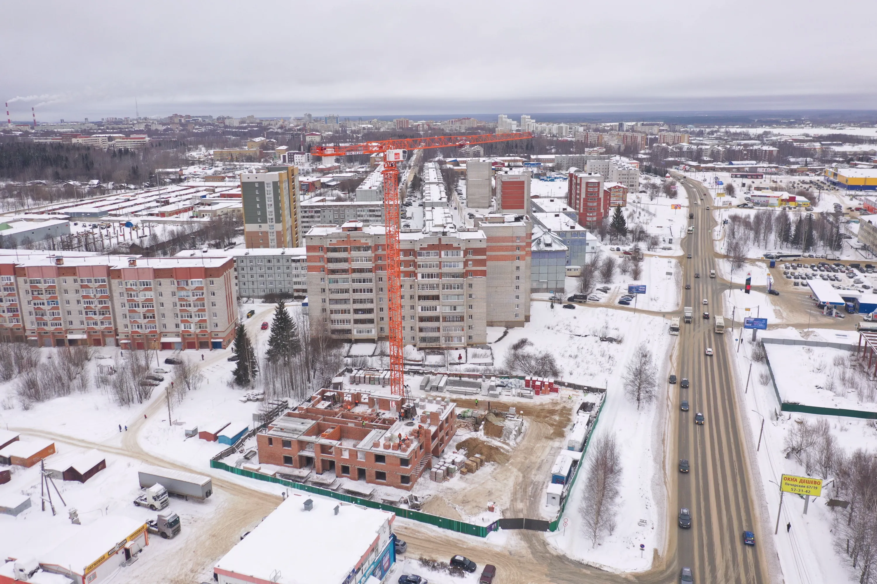 ЖК Жилой Дом "Ю" ход строительства