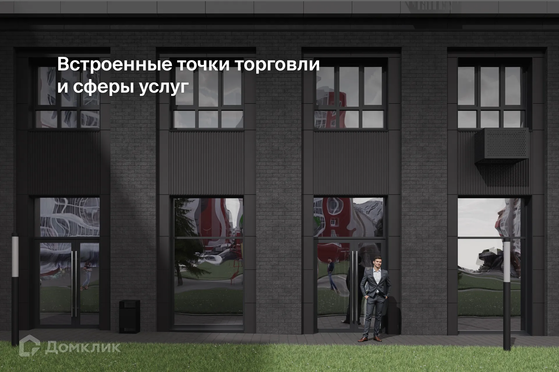 Фото квартиры в ЖК Символ