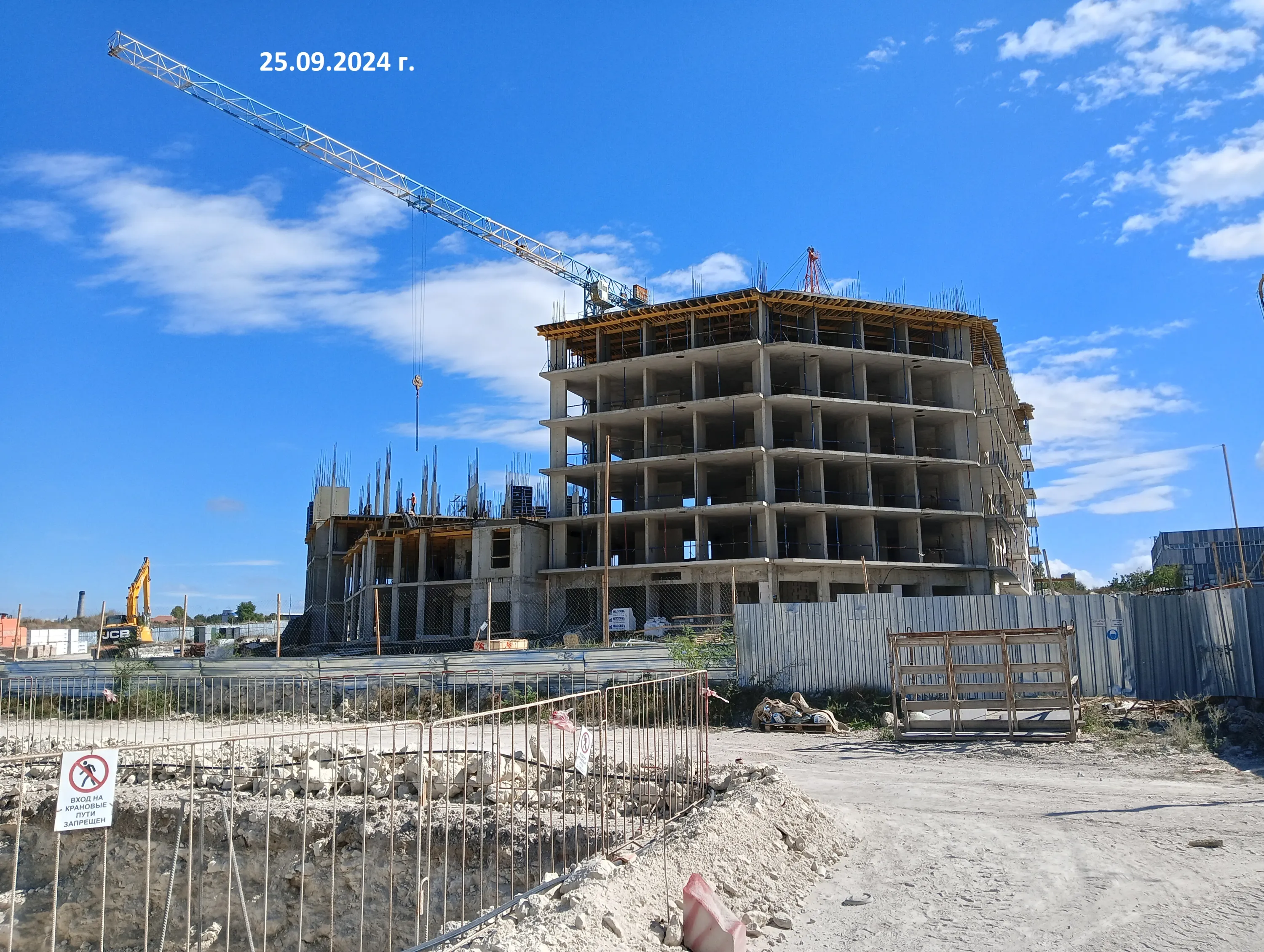 ЖК Город мира ход строительства